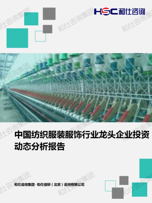 3c29ede721362b53 KU酷游官网-不凡成就非凡,相信品牌力量