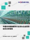 3c29ede721362b53.png.thumb