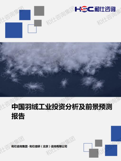 5264ed0175fd625a KU酷游官网-不凡成就非凡,相信品牌力量