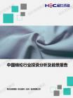 54002950ae52d28f.png.thumb