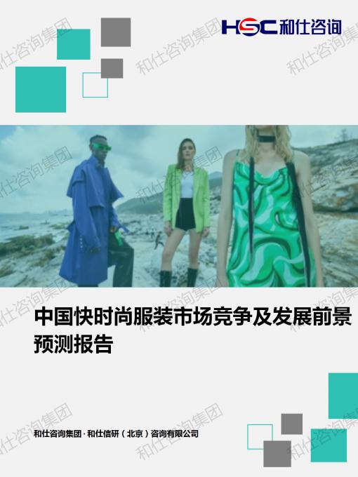 KU酷游官网-不凡成就非凡,相信品牌力量
