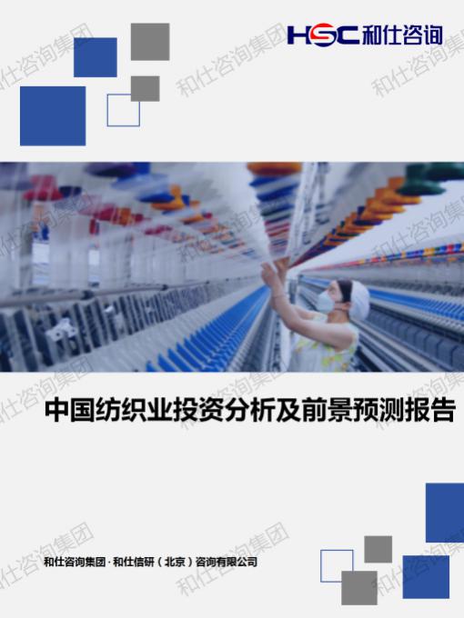 651fb525efeec5e3 KU酷游官网-不凡成就非凡,相信品牌力量