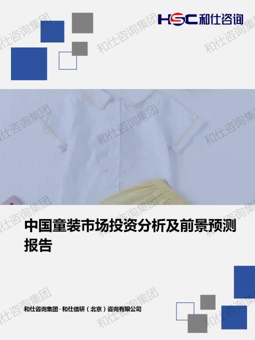 KU酷游官网-不凡成就非凡,相信品牌力量