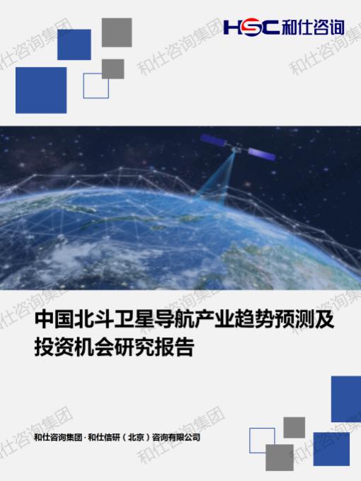 a095f1bd32cb1ba2 KU酷游官网-不凡成就非凡,相信品牌力量