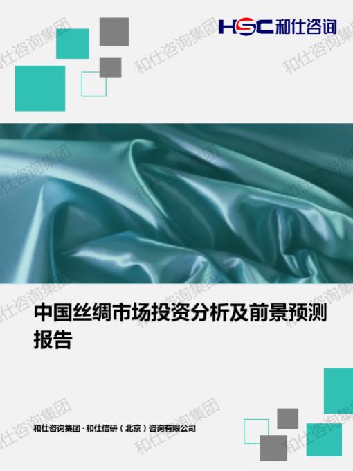 KU酷游官网-不凡成就非凡,相信品牌力量
