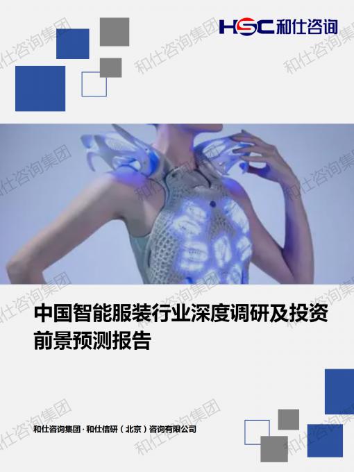 KU酷游官网-不凡成就非凡,相信品牌力量