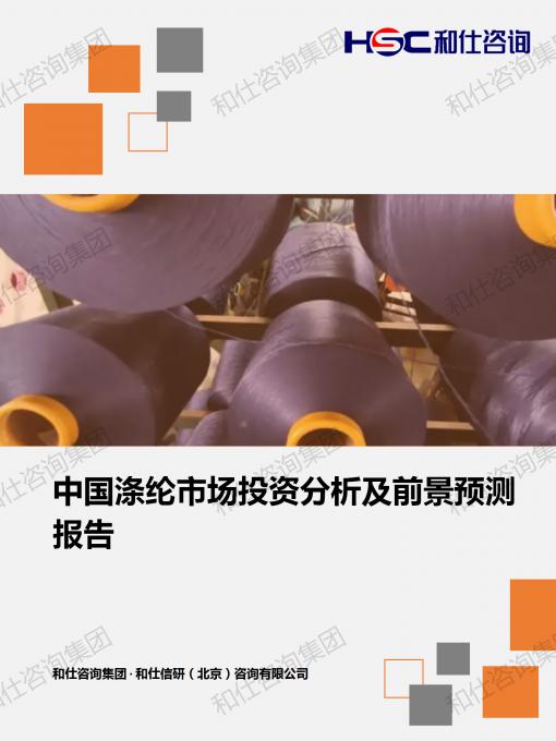 KU酷游官网-不凡成就非凡,相信品牌力量