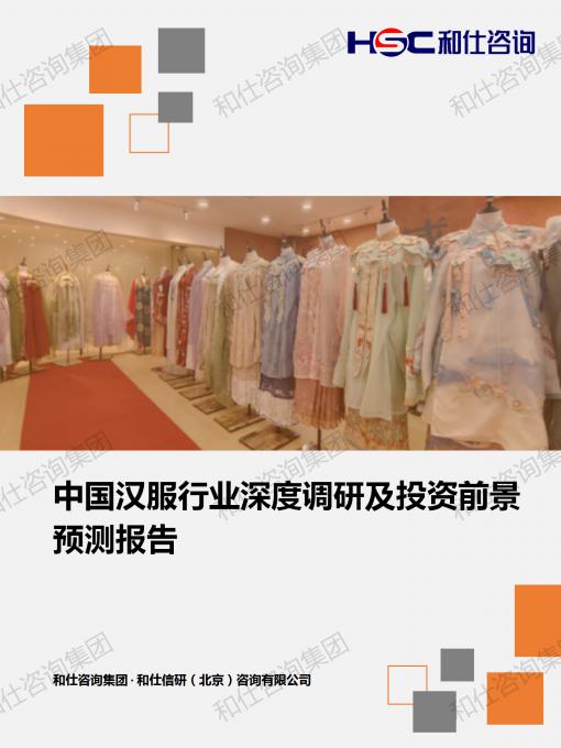 KU酷游官网-不凡成就非凡,相信品牌力量