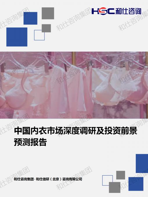 KU酷游官网-不凡成就非凡,相信品牌力量