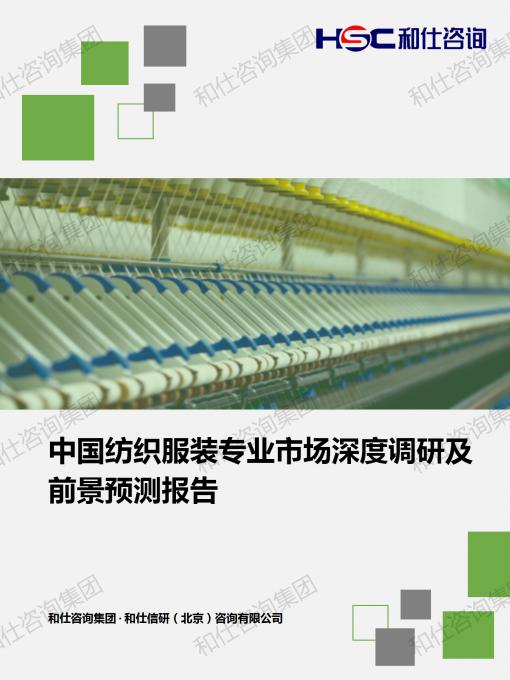 fa530b80828092f8 KU酷游官网-不凡成就非凡,相信品牌力量