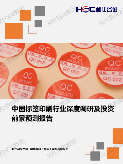07b81fec1def191e KU酷游官网-不凡成就非凡,相信品牌力量
