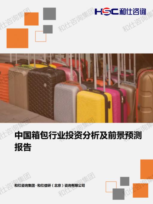 1e9acff50c3de9b2 KU酷游官网-不凡成就非凡,相信品牌力量