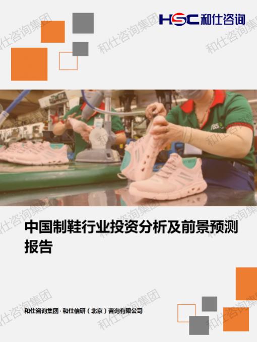KU酷游官网-不凡成就非凡,相信品牌力量