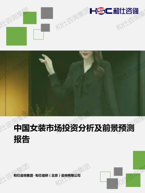KU酷游官网-不凡成就非凡,相信品牌力量