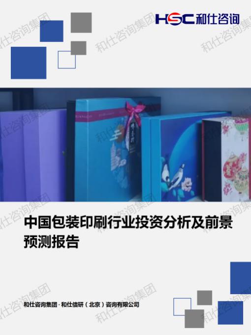 7ef49e4b698b22f1 KU酷游官网-不凡成就非凡,相信品牌力量