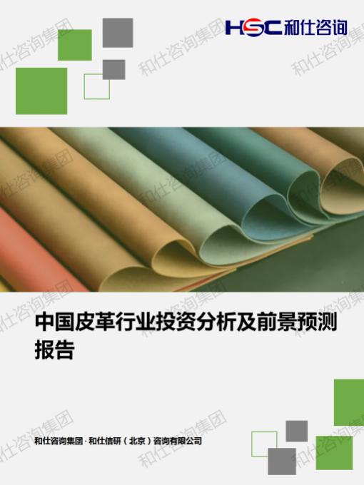 adf605bbf11f2a45 KU酷游官网-不凡成就非凡,相信品牌力量