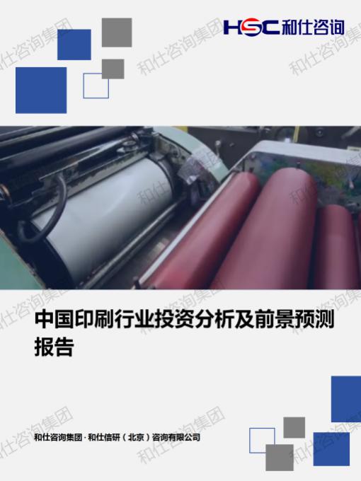 b05071b655ce8b4f KU酷游官网-不凡成就非凡,相信品牌力量