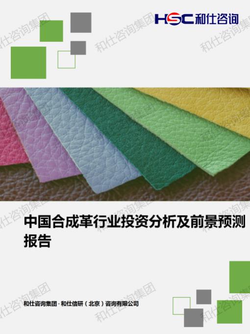 KU酷游官网-不凡成就非凡,相信品牌力量