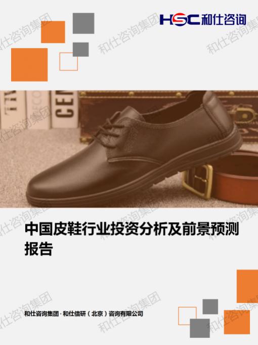 KU酷游官网-不凡成就非凡,相信品牌力量