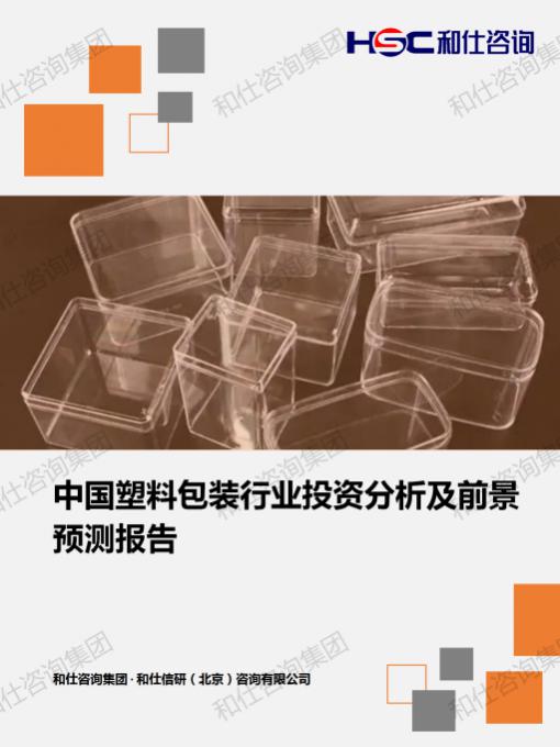 f951e0aa7f6c3951 KU酷游官网-不凡成就非凡,相信品牌力量