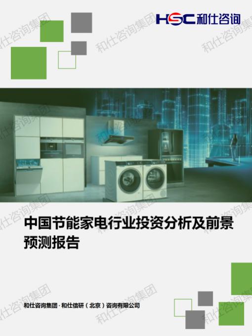 9fd070fe6d02d31b KU酷游官网-不凡成就非凡,相信品牌力量