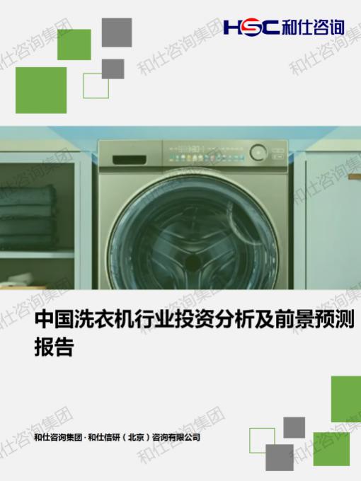 dfc5ee031a940baf KU酷游官网-不凡成就非凡,相信品牌力量