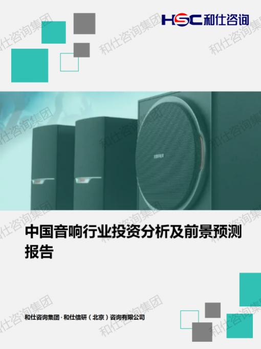 KU酷游官网-不凡成就非凡,相信品牌力量