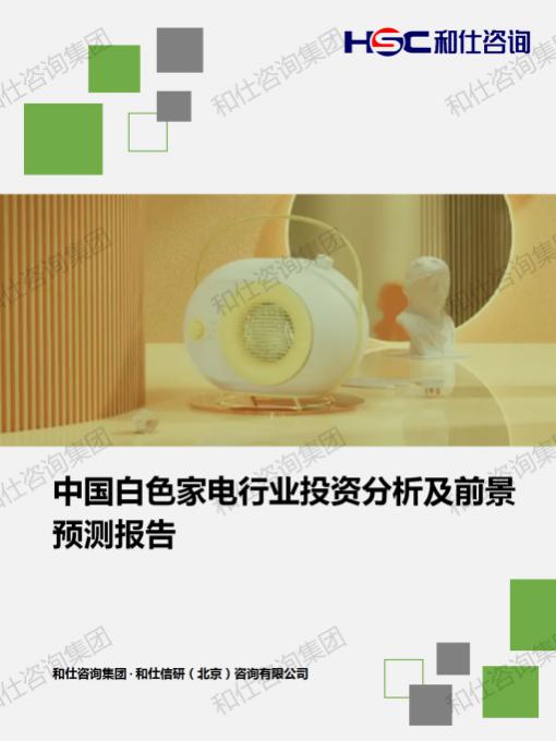 35a85a61b27e529f KU酷游官网-不凡成就非凡,相信品牌力量