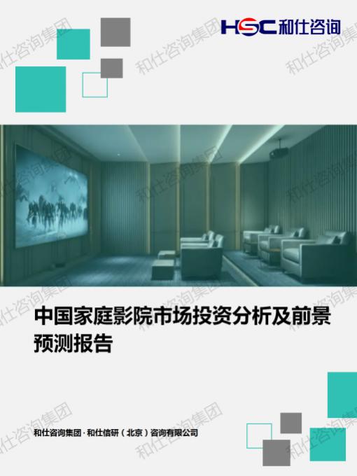 KU酷游官网-不凡成就非凡,相信品牌力量