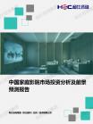 80356579d4209ad6.png.thumb
