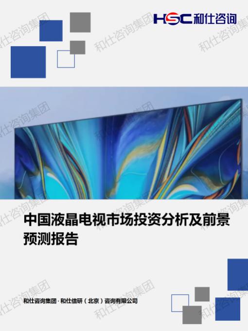 KU酷游官网-不凡成就非凡,相信品牌力量