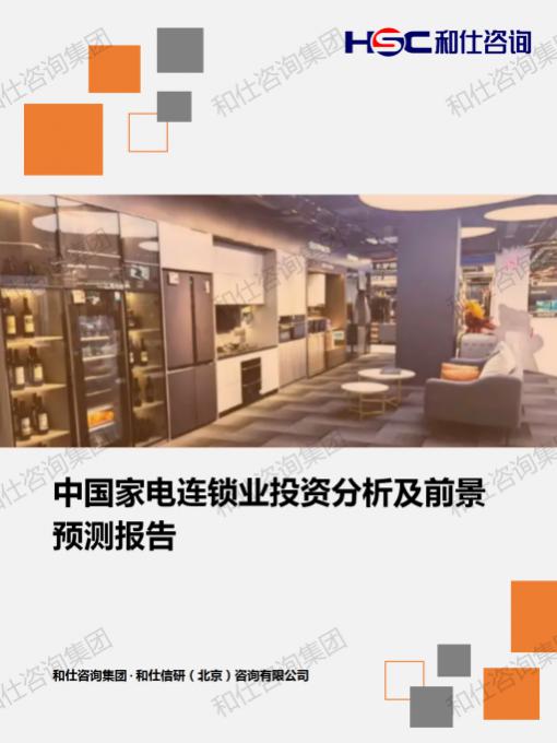 ad1a1919c6015faa KU酷游官网-不凡成就非凡,相信品牌力量