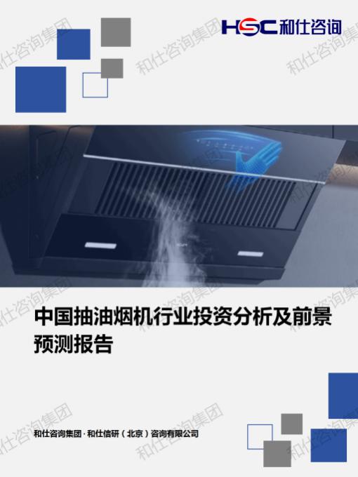 KU酷游官网-不凡成就非凡,相信品牌力量