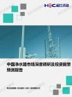 ea8586202ad5c766.png.thumb
