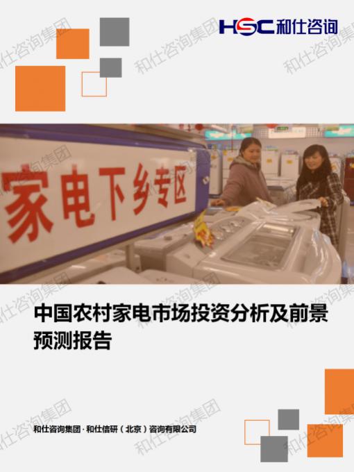 eaadbba18fae06d5 KU酷游官网-不凡成就非凡,相信品牌力量