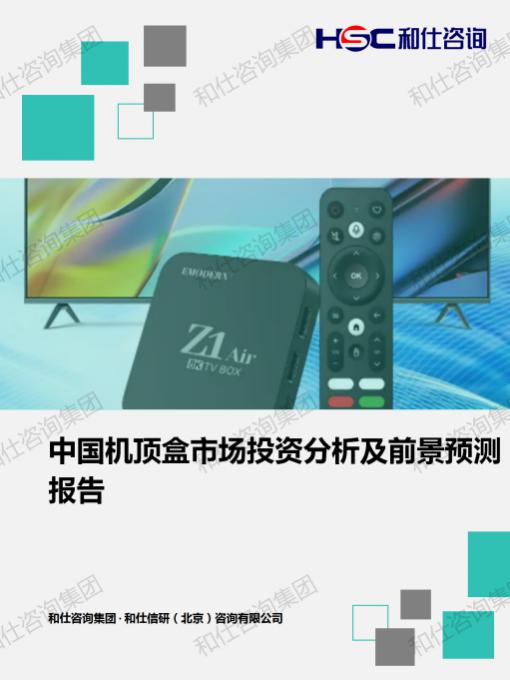 KU酷游官网-不凡成就非凡,相信品牌力量