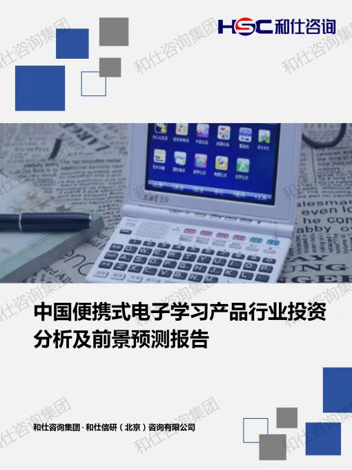 KU酷游官网-不凡成就非凡,相信品牌力量
