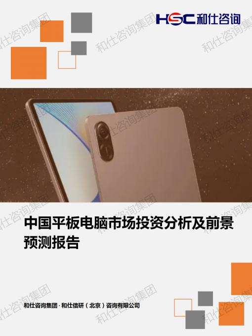 53c8d1fe03b3f8fc KU酷游官网-不凡成就非凡,相信品牌力量