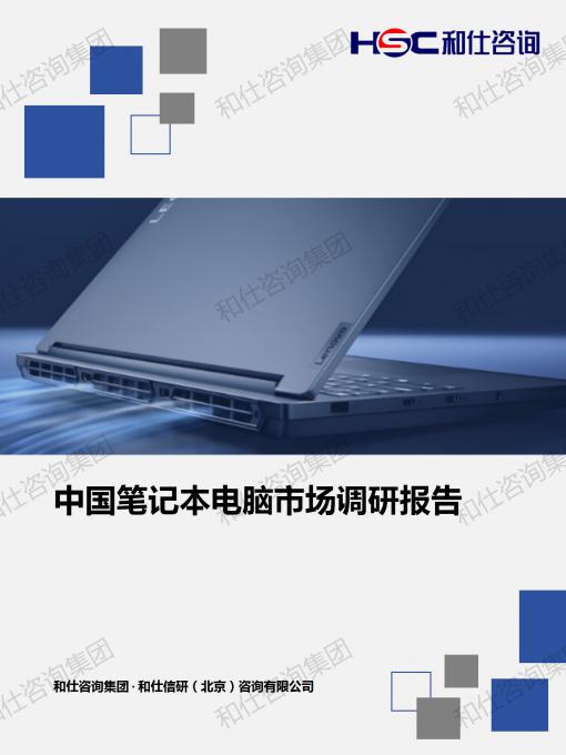 KU酷游官网-不凡成就非凡,相信品牌力量