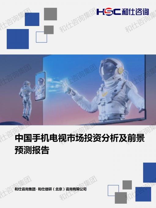 KU酷游官网-不凡成就非凡,相信品牌力量