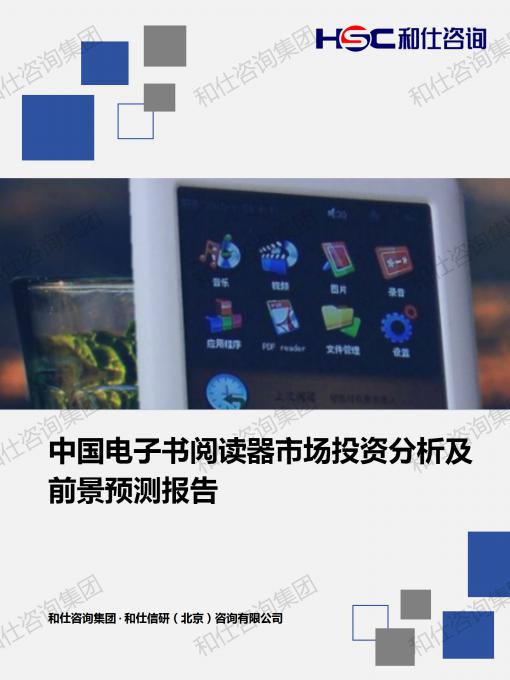 KU酷游官网-不凡成就非凡,相信品牌力量