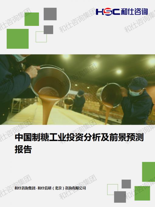 KU酷游官网-不凡成就非凡,相信品牌力量
