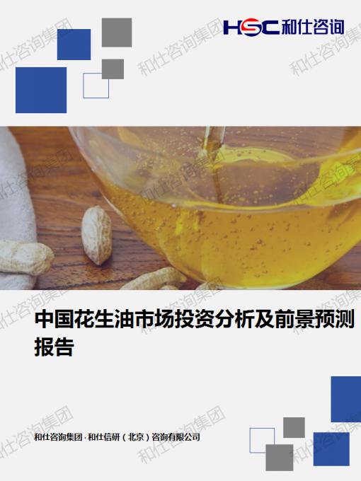 KU酷游官网-不凡成就非凡,相信品牌力量