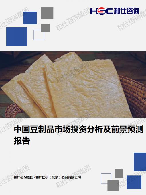 KU酷游官网-不凡成就非凡,相信品牌力量