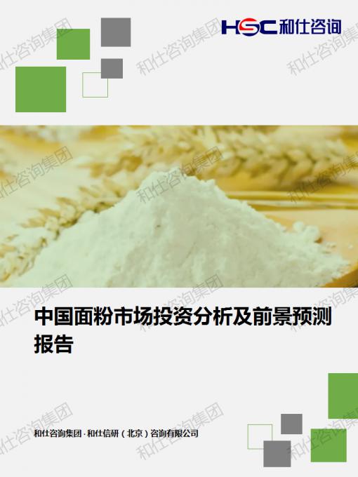 KU酷游官网-不凡成就非凡,相信品牌力量