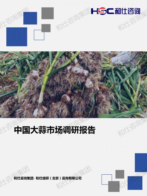 2fff4063d5562f55 KU酷游官网-不凡成就非凡,相信品牌力量