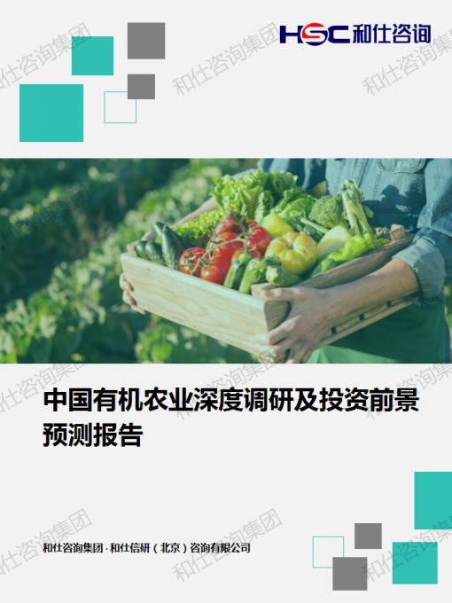 KU酷游官网-不凡成就非凡,相信品牌力量