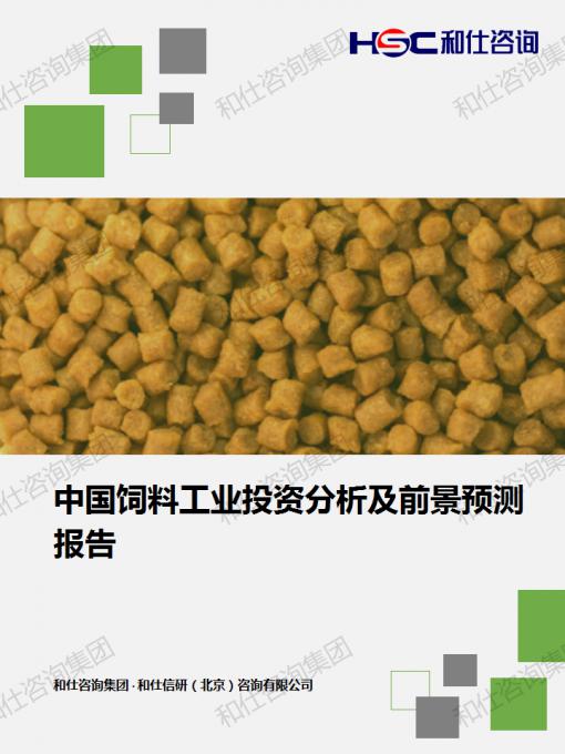 KU酷游官网-不凡成就非凡,相信品牌力量