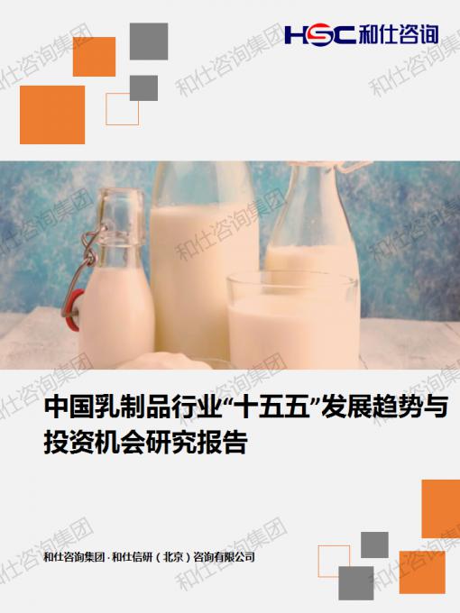 KU酷游官网-不凡成就非凡,相信品牌力量