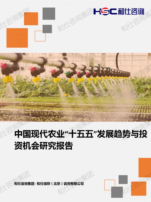KU酷游官网-不凡成就非凡,相信品牌力量